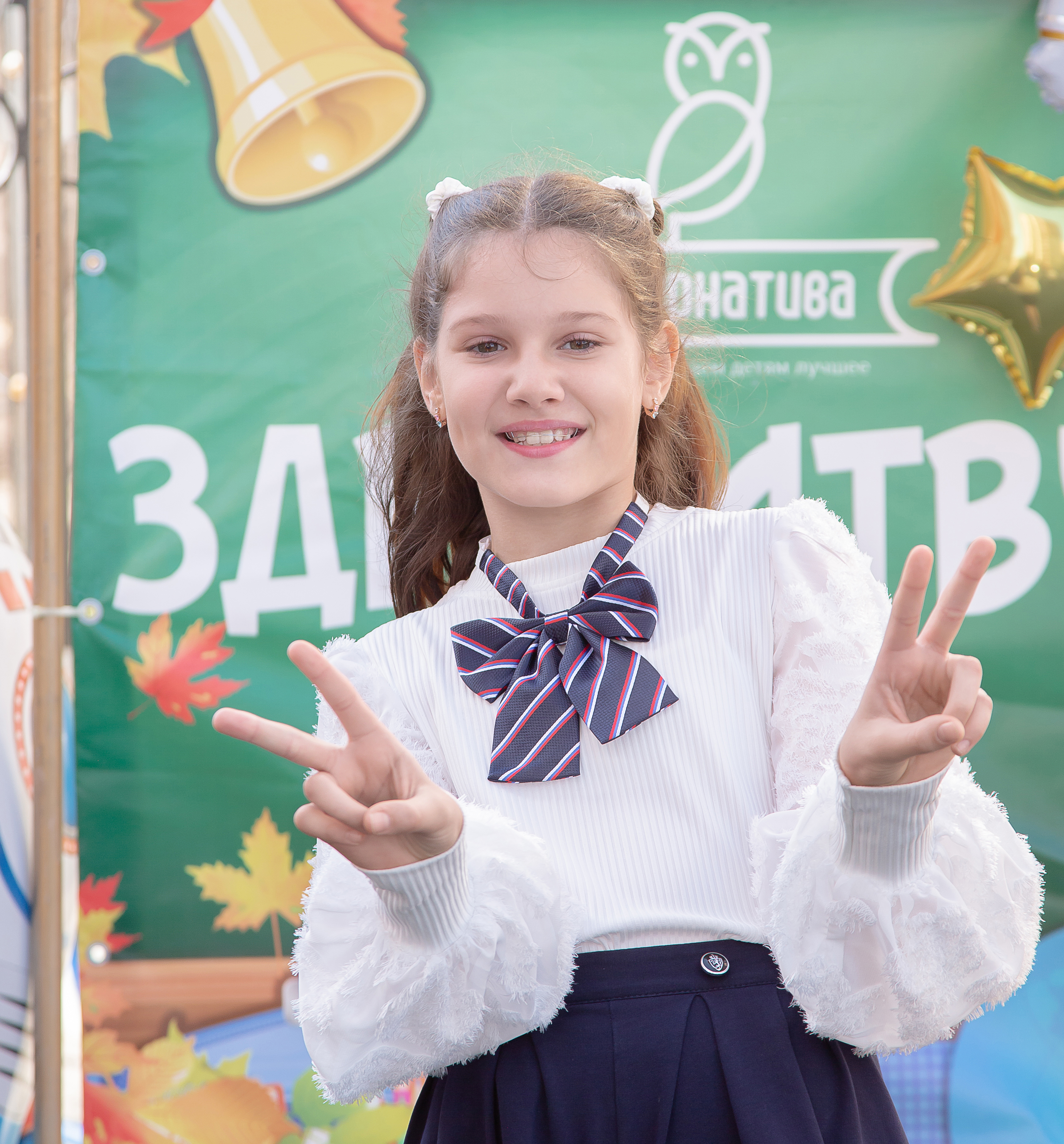 Фотография учеников школы