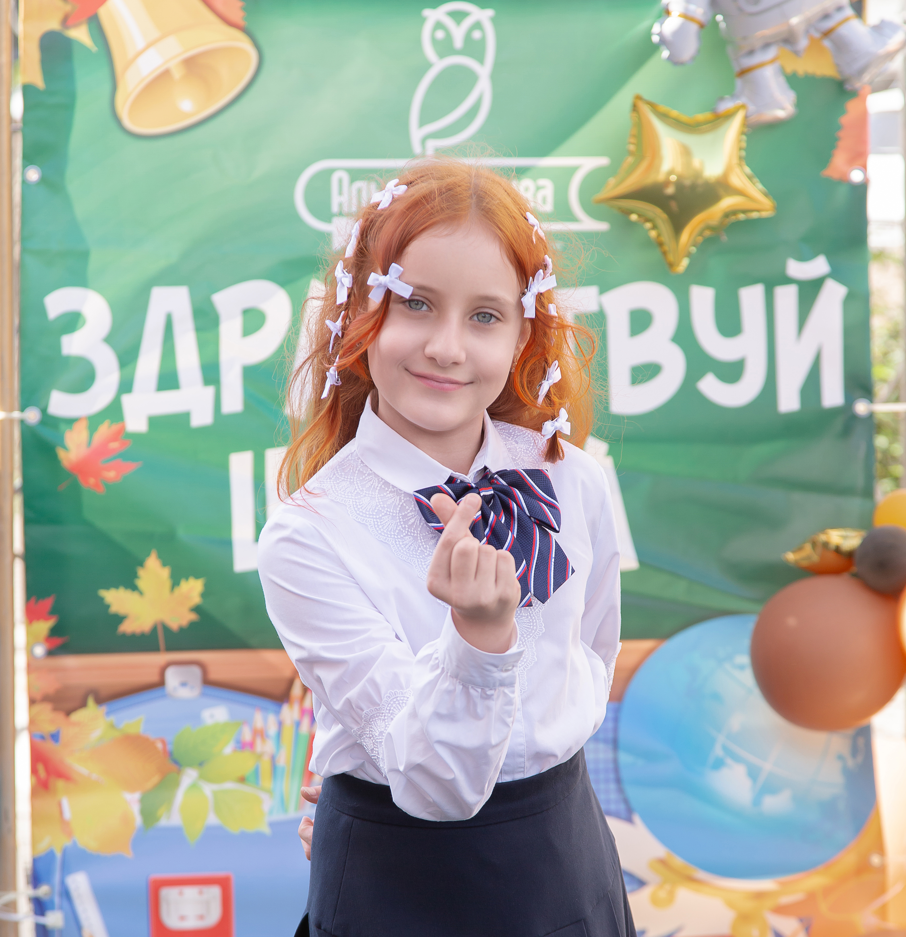 Фотография учеников школы
